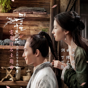 偷拍大保健内部视频
