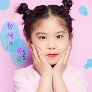 偷拍大保健内部视频
