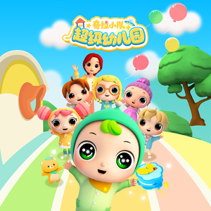 偷拍大保健内部视频
