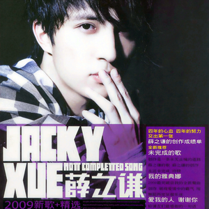 偷拍大保健内部视频
